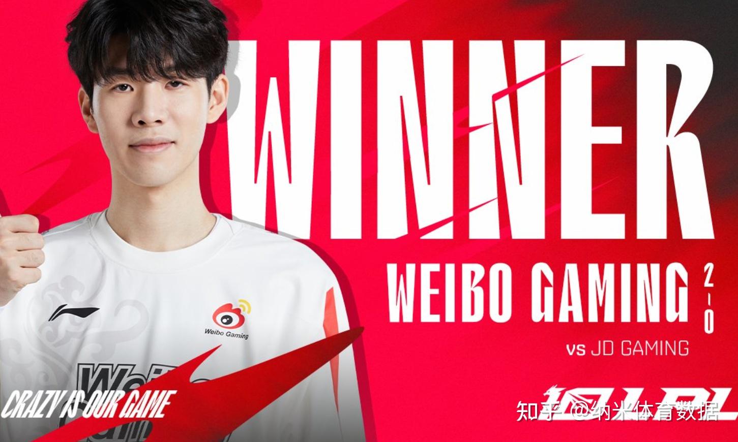 关于Ming爆冷击败C9，高光表现引爆全场！的信息